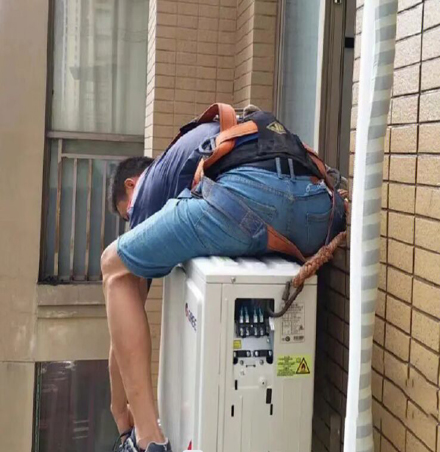 德保空调移机